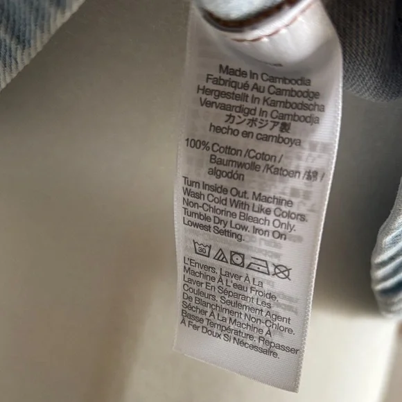 Madewell Denim button front vest Fitzgerald wash light Blue Denim Button Tank - Picture 7 of 7